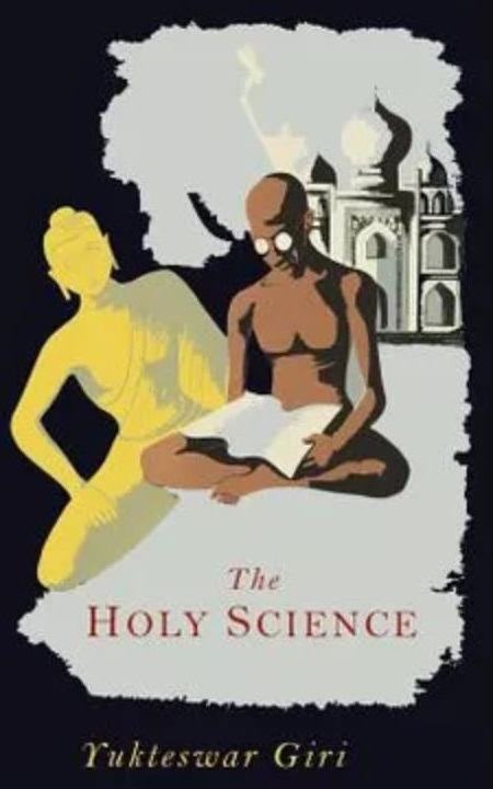 The Holy Science