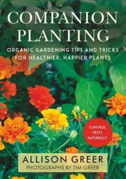 Organic Gardening Tips and Tricks.